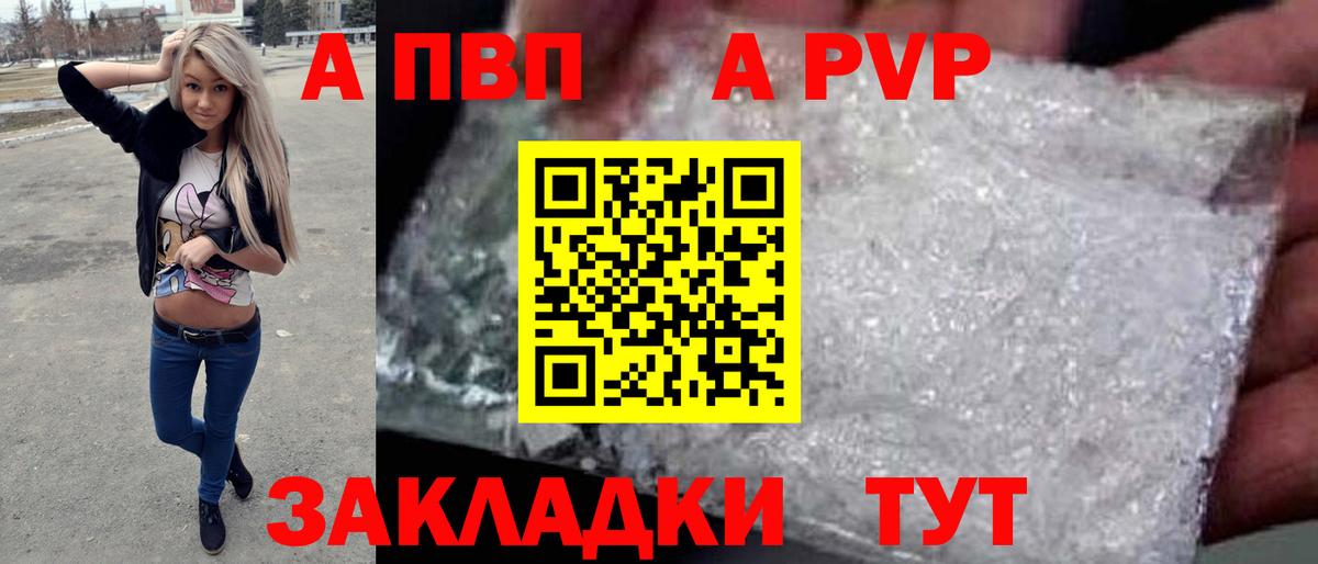 ГАШ  Мефедрон  Вход с VPN  Лсд 25  МЕФ кристаллы  МАРИХУАНА  Лесной  НБОМе  Кокаин 