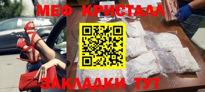 прущий лед Дубна