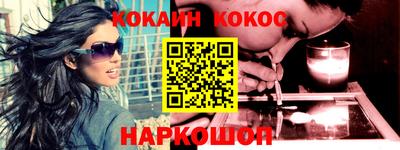 тгк Заволжье