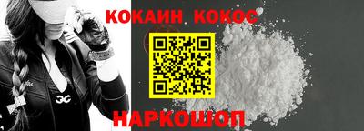 прущий лед Дубна