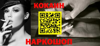 mdma Донецк