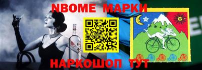 мдпв Донской