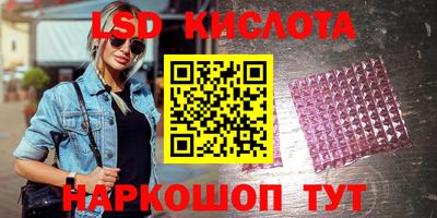 mdma Донецк