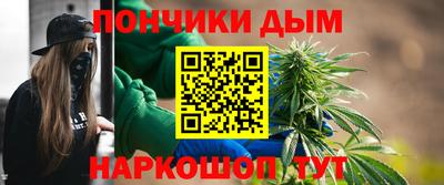 прущий лед Дубна
