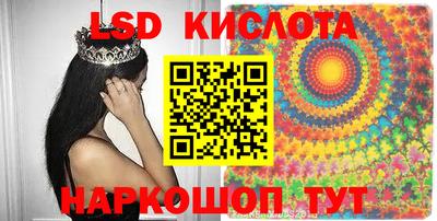 mdma Донецк