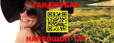 соль ск Заводоуковск