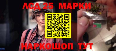 прущий лед Дубна