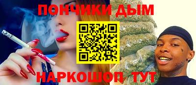 прущий лед Дубна