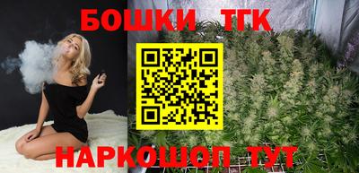 mdma Донецк