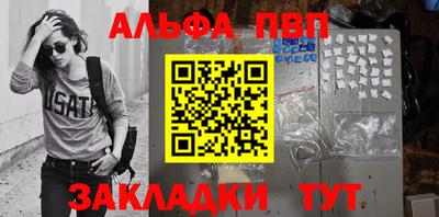 прущий лед Дубна