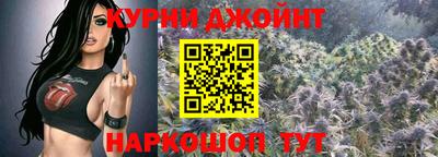 mdma Донецк