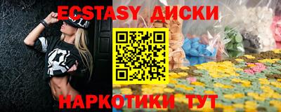 мдпв Донской