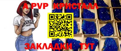 mdma Донецк
