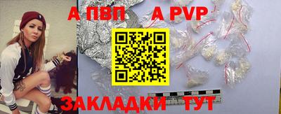 mdma Донецк