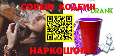 мдпв Донской