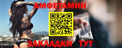 мдпв Донской