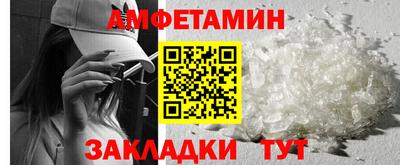 прущий лед Дубна