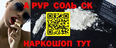 мдпв Донской