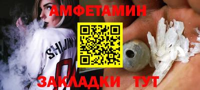 прущий лед Дубна
