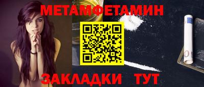 мдпв Донской