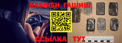 прущий лед Дубна