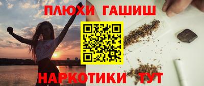 mdma Донецк