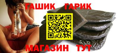 mdma Донецк