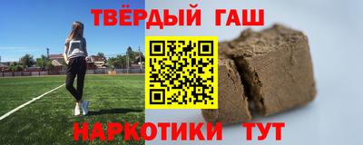 прущий лед Дубна