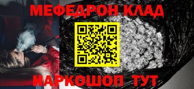 соль ск Заводоуковск