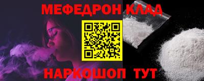 мдпв Донской