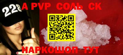 мдпв Донской