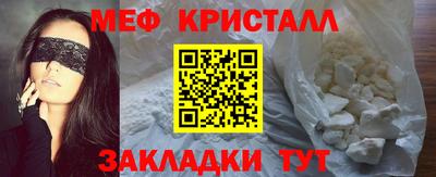 прущий лед Дубна
